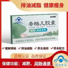 ����z�� �p�� ���cͨ�� θ�c�������� ������Ů�Է��ֱ���ʳƷ