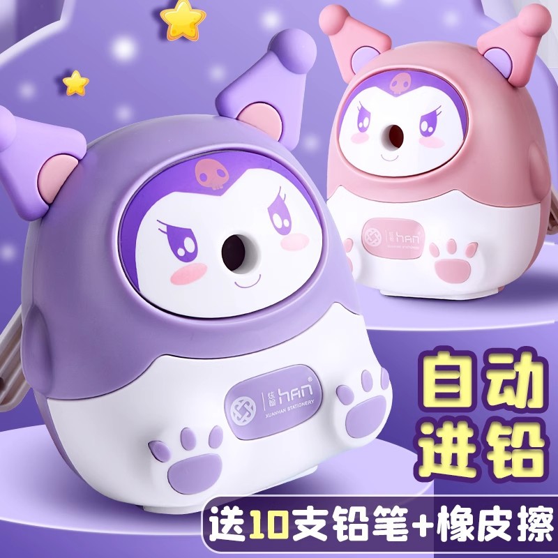 Sacapuntas de mano para estudiantes de escuela primaria Sacapuntas especiales para sacapuntas para estudiantes de escuela primaria