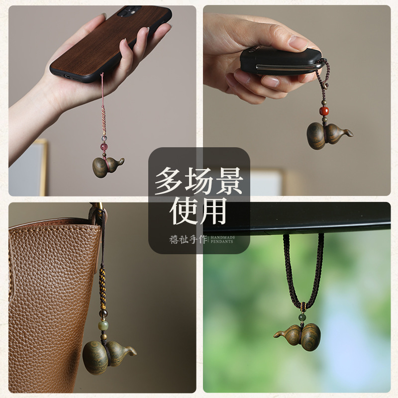 绿檀木福禄小葫芦挂件汽车钥匙扣挂饰包包优盘手机链手工编织挂饰|undefined