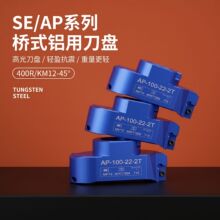 �ӹ�����㊵��P���M�o2�И�ʽ�X�õ��Pֱ�����w���PƬ��AP160400R