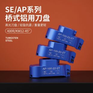 �ӹ�����㊵��P���M�o2�И�ʽ�X�õ��Pֱ�����w���PƬ��AP160400R