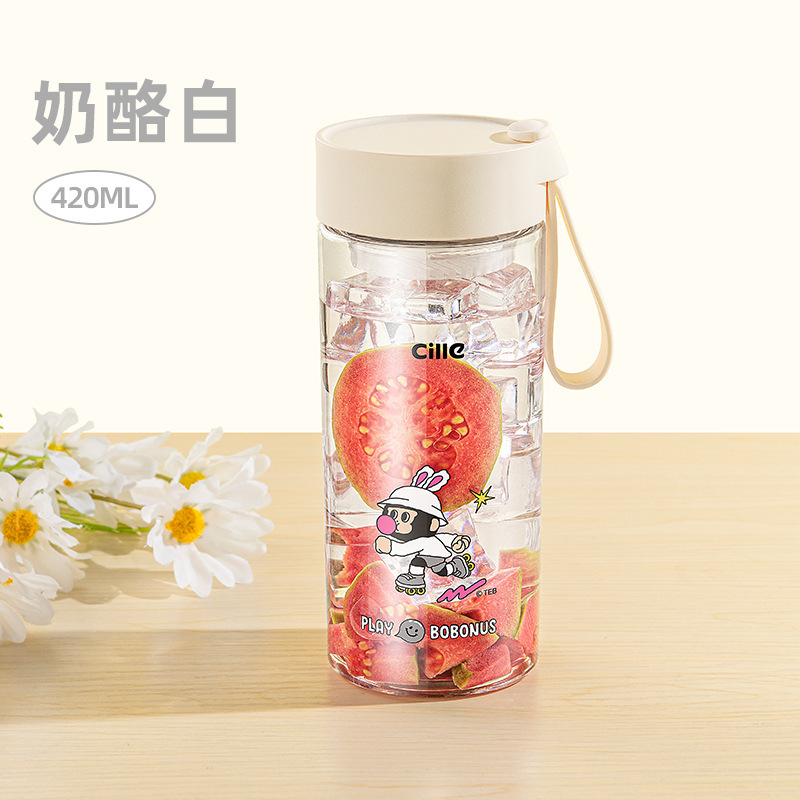 希乐水杯女高颜值2025新款tritan塑料杯子夏季大容量学生运动水壶|undefined