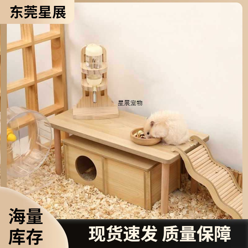 ハムスタープラットフォーム造園家具 2 階建て耐久性のあるルチンチキンゴールデンベア用品ドロップシッピングクロスボーダーメーカー卸売|undefined