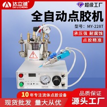 my228t�������z�CUV�z�ݼy�c�z�C����S�z�����z�քӉT�z�C�����z