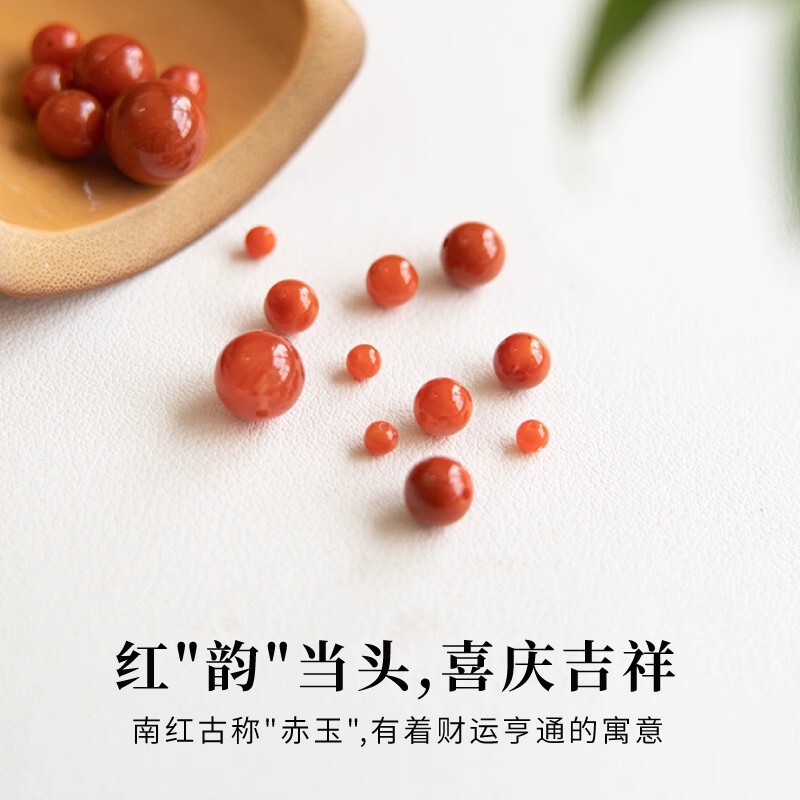 南紅ビーズ瑪瑙ルースビーズ手作り diy 素材ブレスレットアクセサリー赤いブレスレットシングルビーズスペーサーネックレス|undefined