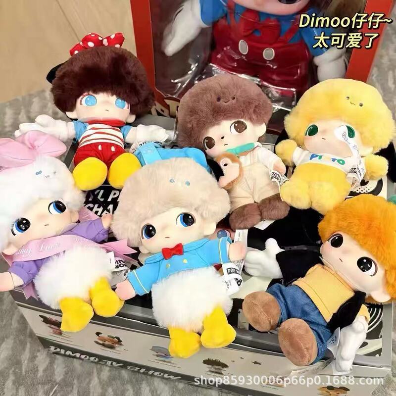 现货DIMOOWORL新款可爱系列搪胶毛绒公仔挂件盲盒|undefined