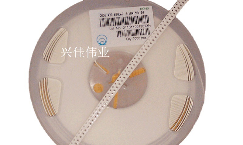贴片电容 0805 682K 6.8NF 6800PF 50V 一盘4K=60元 100个1.5元