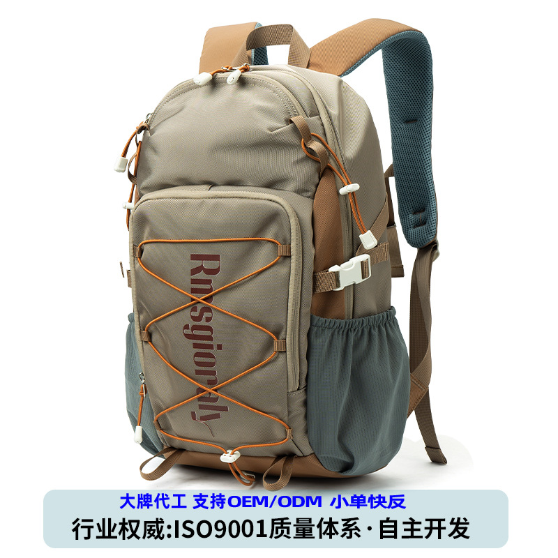 Customized Outdoor Mountaineering Backpack for Female College Students Hiking Lightweight Backpack Travel Lightweight School Bag for Men Commuting