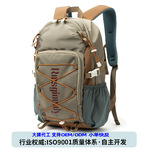 定制户外登山背包女大学生徒步轻便双肩包旅行轻量化书包男通勤