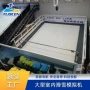 健身房初学者喷淋大型滑雪机