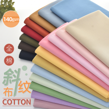 ����ˮϴб�y���ϼ�ɫȫ���޲��r��ȹ��ѝ������ͯ�b���·��b����