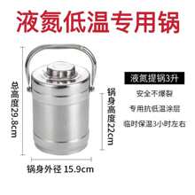 ���P䓶���ƿҺ�����D��Һ���ޱ���܌������豣��Һ����Ͱ����