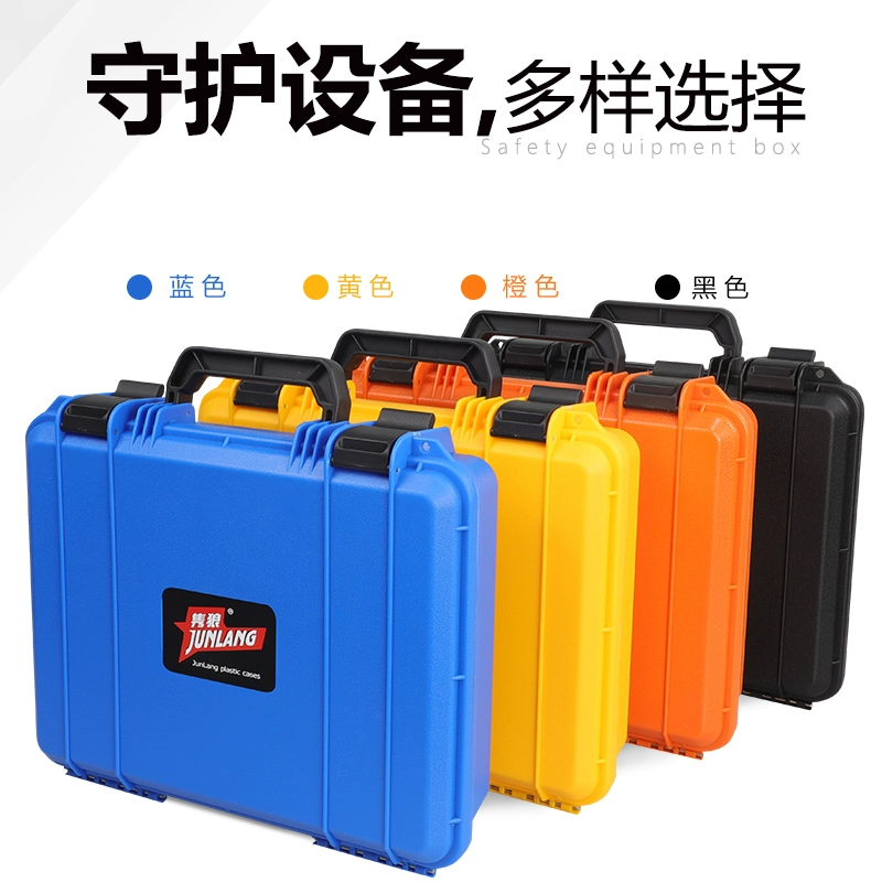 Small handheld plastic equipment, safe storage box