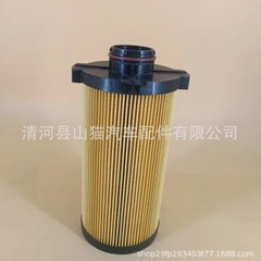 LF16403 オイルフィルターは、Foton Auman Cummins 発電機セットに適しています。