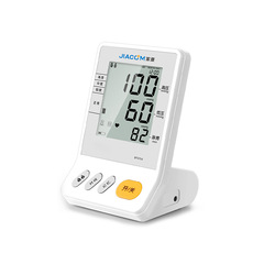 家康血圧計bp 315a腕式全自動電子血圧計/血圧計/知能血圧計