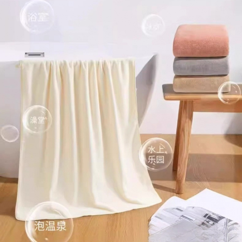 新款毛巾浴巾成人套装柔软洗澡情侣男女吸水家用浴巾速干干发帽25|undefined