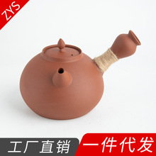 红泥手工茶壶提梁陶壶电陶炉炭炉陶瓷茶壶泡煮茶器烧水壶