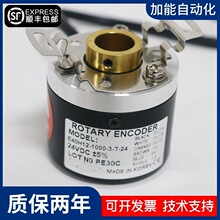 E40H12-360-3-T-24�����������40H8-2500-6-L-5 1024 600 1000