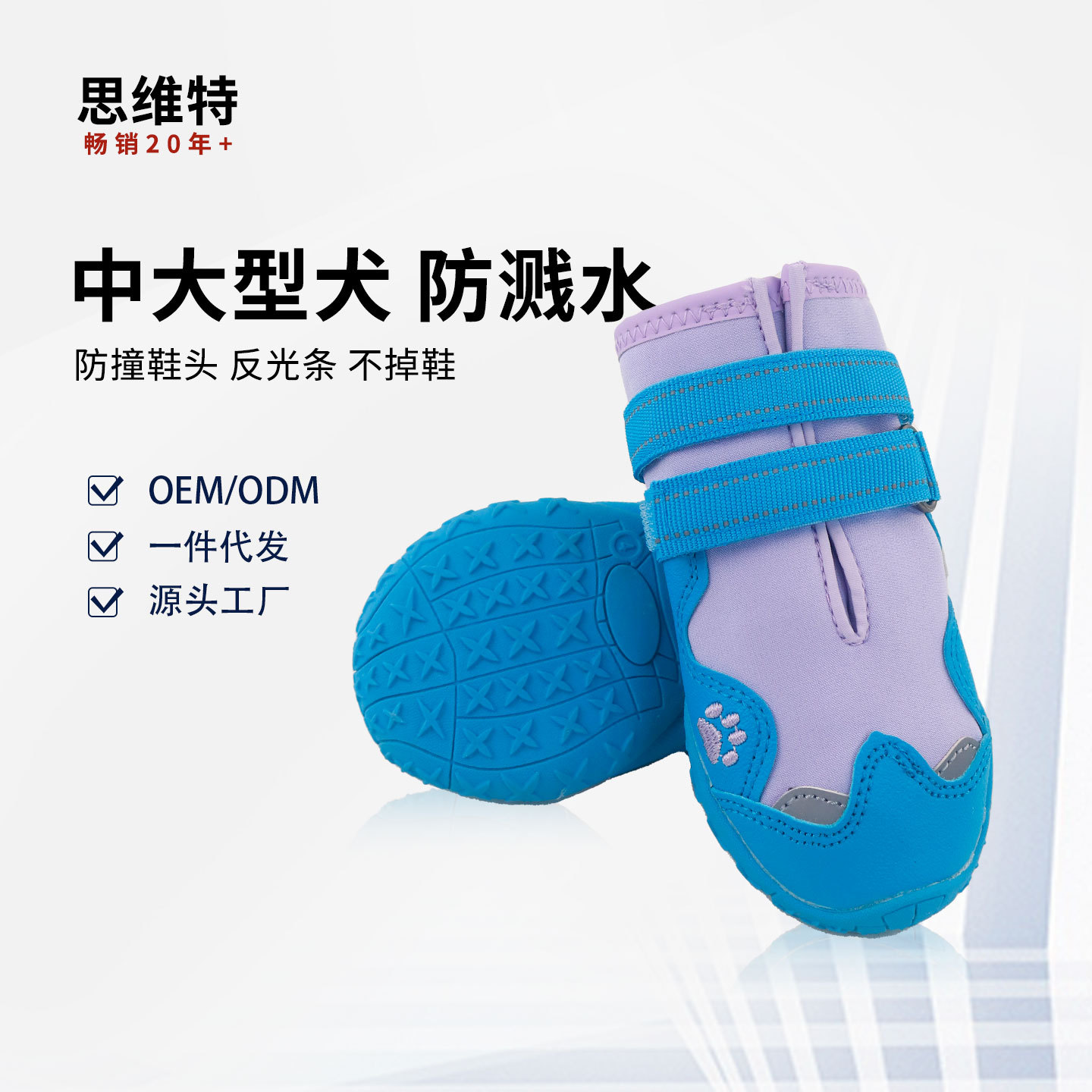 Zapatos para perros para todas las estaciones, zapatos para mascotas con suela de goma, antideslizantes, resistentes al frío, impermeables, antideslizantes, cómodos zapatos para cachorros con suela blanda