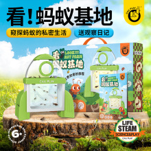 �ƴ���Λρ���؃�ͯ�ƌW��̆������̽����Ȼ�����J֪�^������b