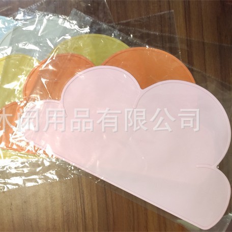 insŷӤ ͯƶ轺͵ƶ̹轺ѧֻ