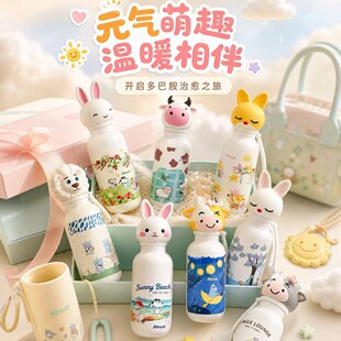 �¿������zϵ�б���ɐۿ�ͨ���z�����^450ml���ر�����y���z