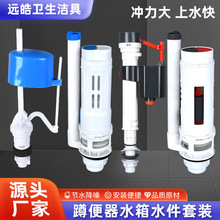 �S�ҬF؛�ױ���ˮ������Mˮ�y��������ˮ�y�RͰ��ˮ�B�w�߉����b