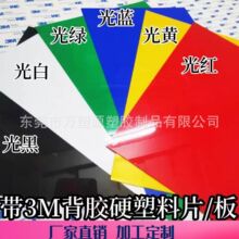 ճɫPVCӲ|zƬӹ3MzⱡƬtS{Gĥɰpp