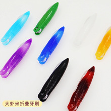 ۯBˢܛëƵe^ͷһۯBˢr׿