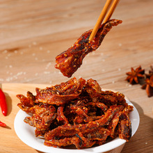 蜜汁香辣鳕鱼皮香辣可口新鲜美味办公室解馋休闲零食鱼干即食小吃