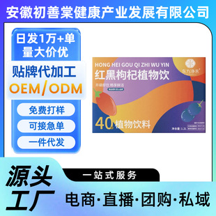 �t�����ԭ�{�������]�rե�ຣ�ڼt��轌���ֲ����ϬF؛һ�����l