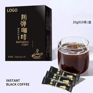 Green Tea for Weight Control Health Information Library