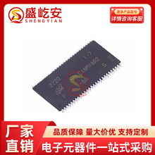 ԭ�bMT48LC16M16A2P-6A:G ���bTSOP-54 �zӡ48LC16M16A2 �惦��IC