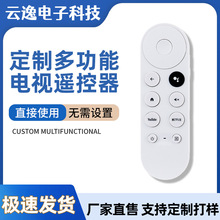 ��ƷG9N9N�m��춹ȸ��ҕChromecast�Z���{���t���b����Google TV