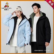 ������ͬ��������п�ʯīϩ�_�h�����ﶬ�Ӻ�ů�޷���ˮ