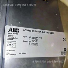 ABBȫ�±�Ƶ�� ��Ʒ�ͺ���ȫ �ɼ��Ƹ���  ��۳��� �ʱ�һ�꣡