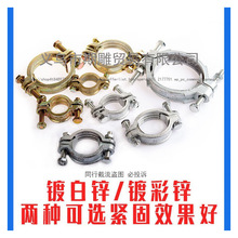 �͸ߜ؏�����������ˮ�ܱ���SL49�܊A�T�F�������ø߉����͹ܿ�76