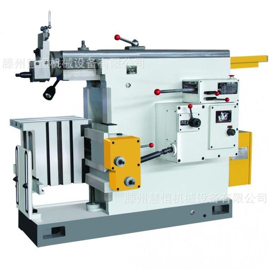 Factory Direct Sales B665 Bull Head Planer 665A Bull Head Planer Bs665 Planer 65 Bull Head Planer in Stock