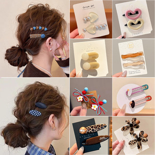 �nϵ߅�AŮ��߅�߼���2025�¿�ײɫ�l���߼���һ�ւ�߅�����A�^�