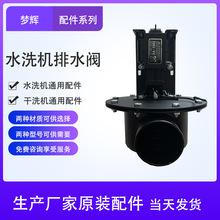 ˮϴ�C��ˮ�y늴��y���Iϴ�C�����yʯ�͸�ϴ�C�O���������