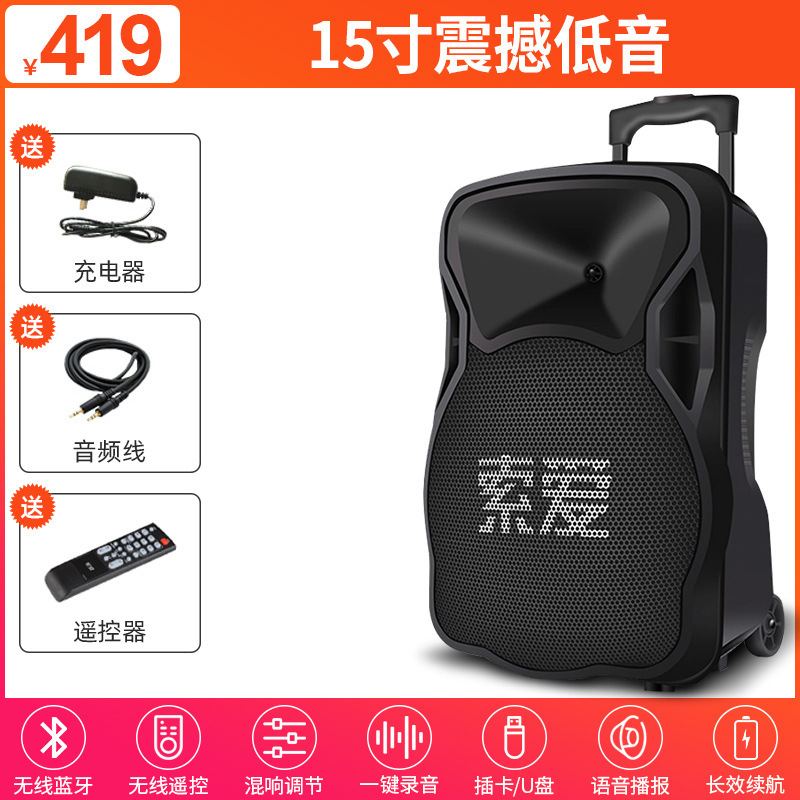 【衝撃的な重低音】ソニーエリクソン F21 Bluetooth ステレオショップ モバイルトロリー ポータブルスクエアダンススピーカー パフォーマンス|undefined