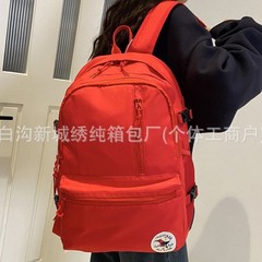 (高バージョン) コンバース防水大容量バックパック男性と女性のためのカジュアル多用途学生旅行バックパックスクールバッグトレンディ