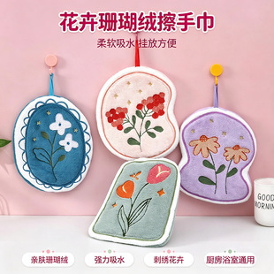 �羳؛Դ�ɒ�ʽ�l���g����ɐ۲��ֽ���ˮ�Ӻ�ɺ���q��ͯ���ֶYƷ