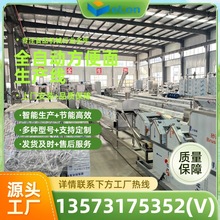 ���P��B�mʽ������늼ӟ���ˮ�� ��ʳʳƷ����C �ṩ�䷽