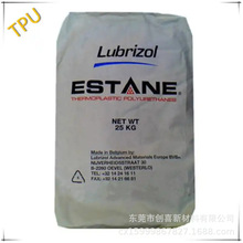 ����TPU·����58887���ܱ�Ĥ���ӱ�Ĥ�D���Ͳ�ƽģ��|�o�הD��