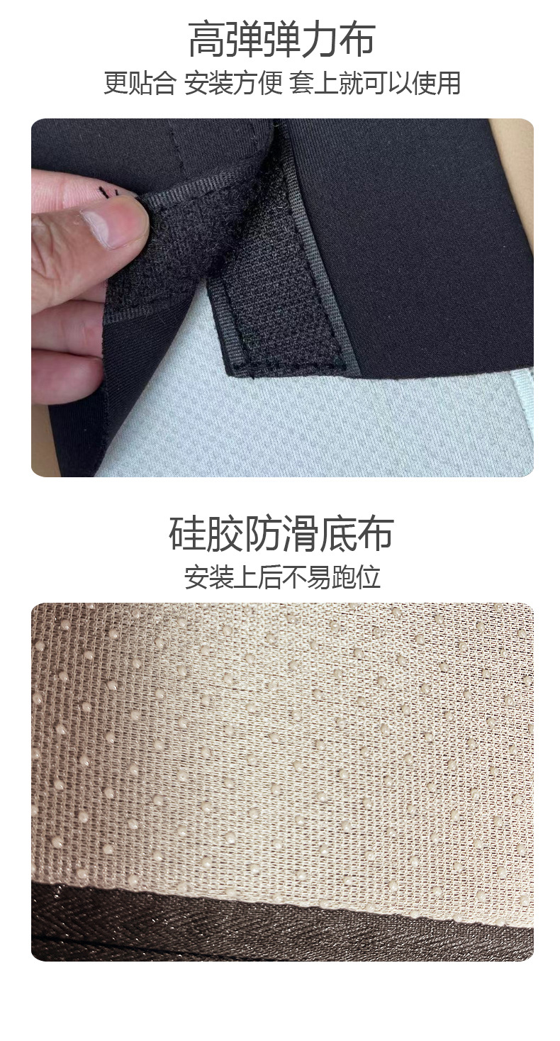 Suitable for Lynk 08 special armrest box cover central storage booster pad storage interior decoration car supplies