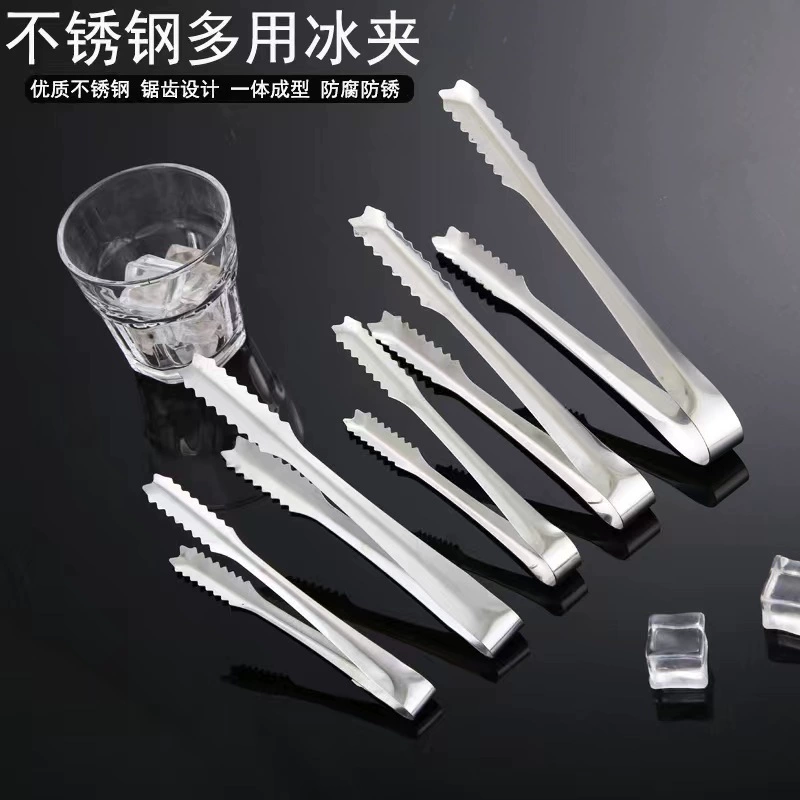 Зажим для льда из нержавеющей стали, зажим для кубиков льда, зажим для кубиков сахара, карбоновый зажим, многофункциональный нескользящий зажим для еды, зажим для барбекю, зажим для хлеба для выпечки
