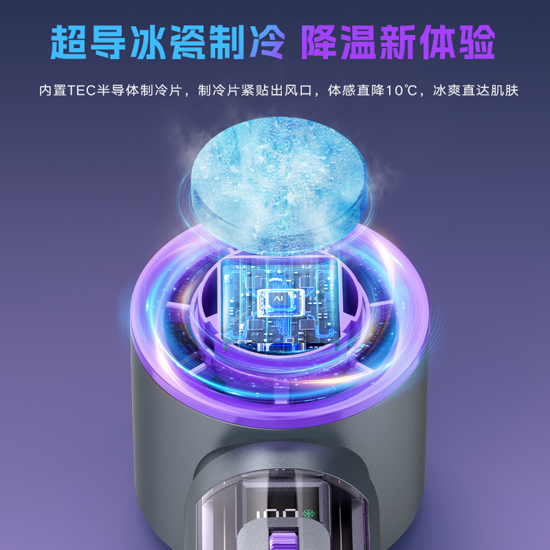2025新型多機能高速ミニファンusb充電ターボファン携帯冷凍手持ち小型ファン|undefined
