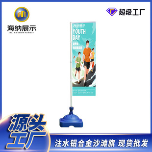 Outdoor 5-meter flagpole water injection 7-meter flagpole shelf telescopic knife thickened flagpole factory outlet 3