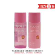 �z�Nϴ�o���b�����ϴ�lˮ�o�l������ӯ��С�ӎ������б�y�b�Ƶ�